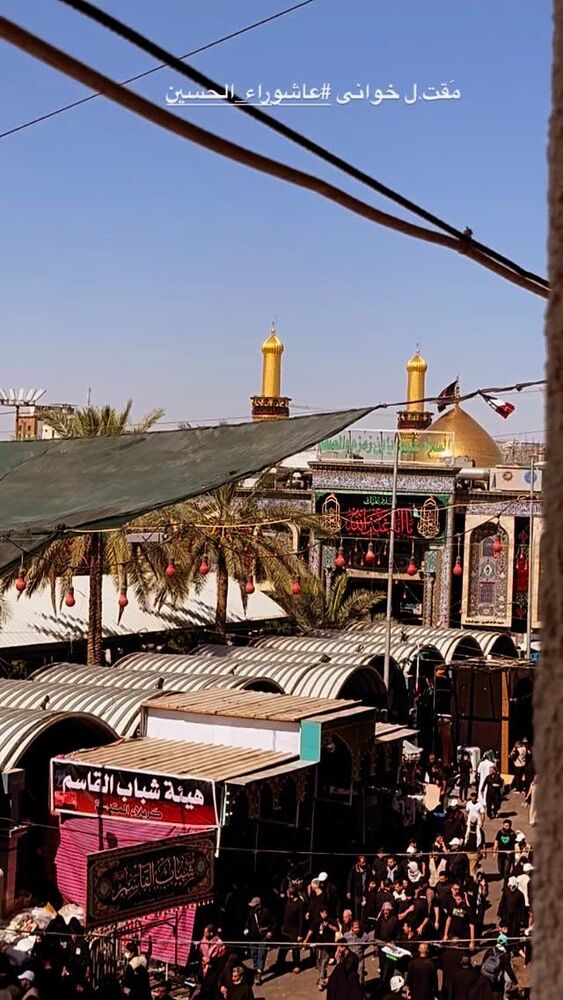  جدید ترین استوری اینستاگرام پریسا آشتیانی