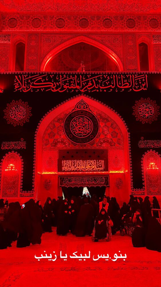  جدید ترین استوری اینستاگرام پریسا آشتیانی