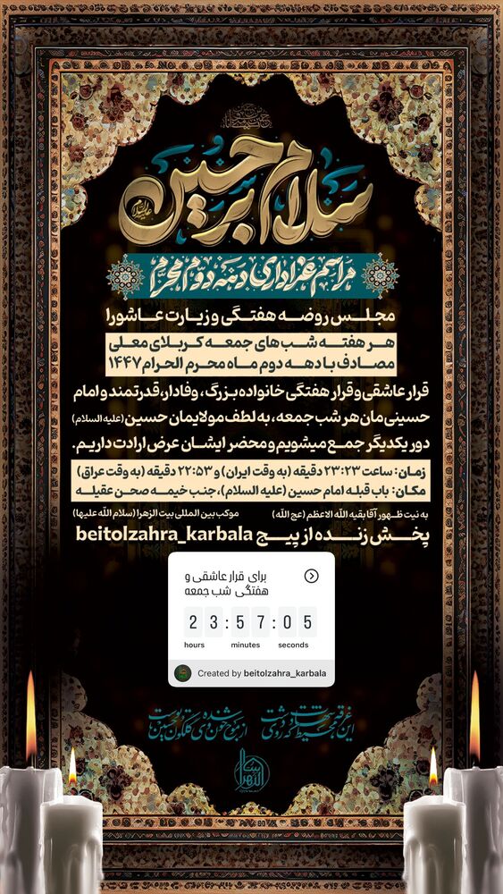  جدید ترین استوری اینستاگرام پریسا آشتیانی