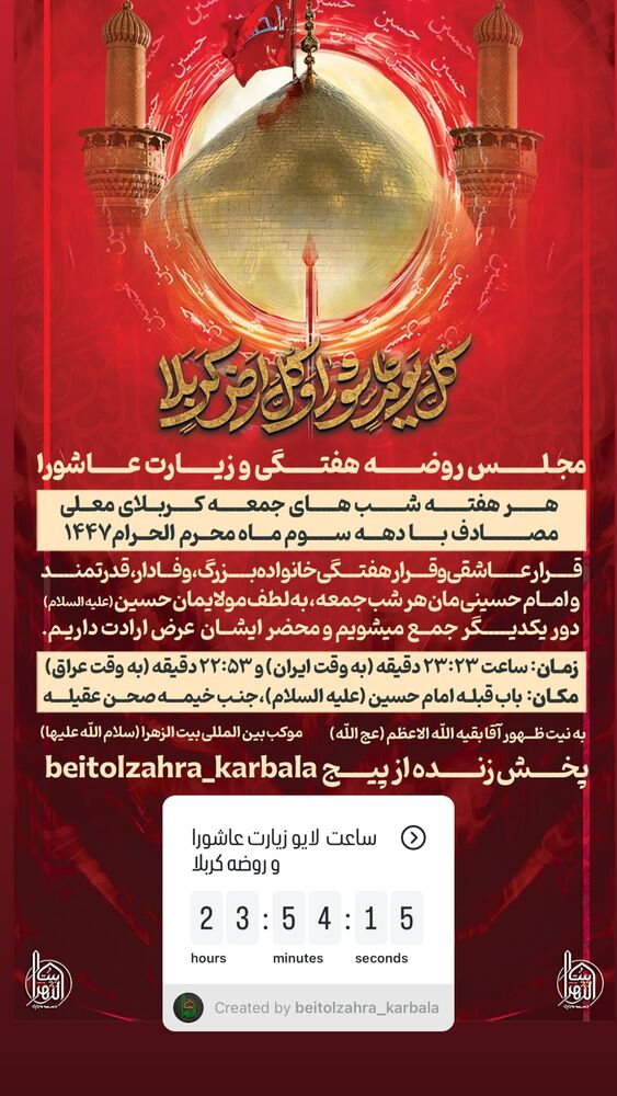  جدید ترین استوری اینستاگرام پریسا آشتیانی