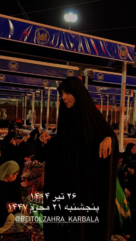  جدید ترین استوری اینستاگرام پریسا آشتیانی