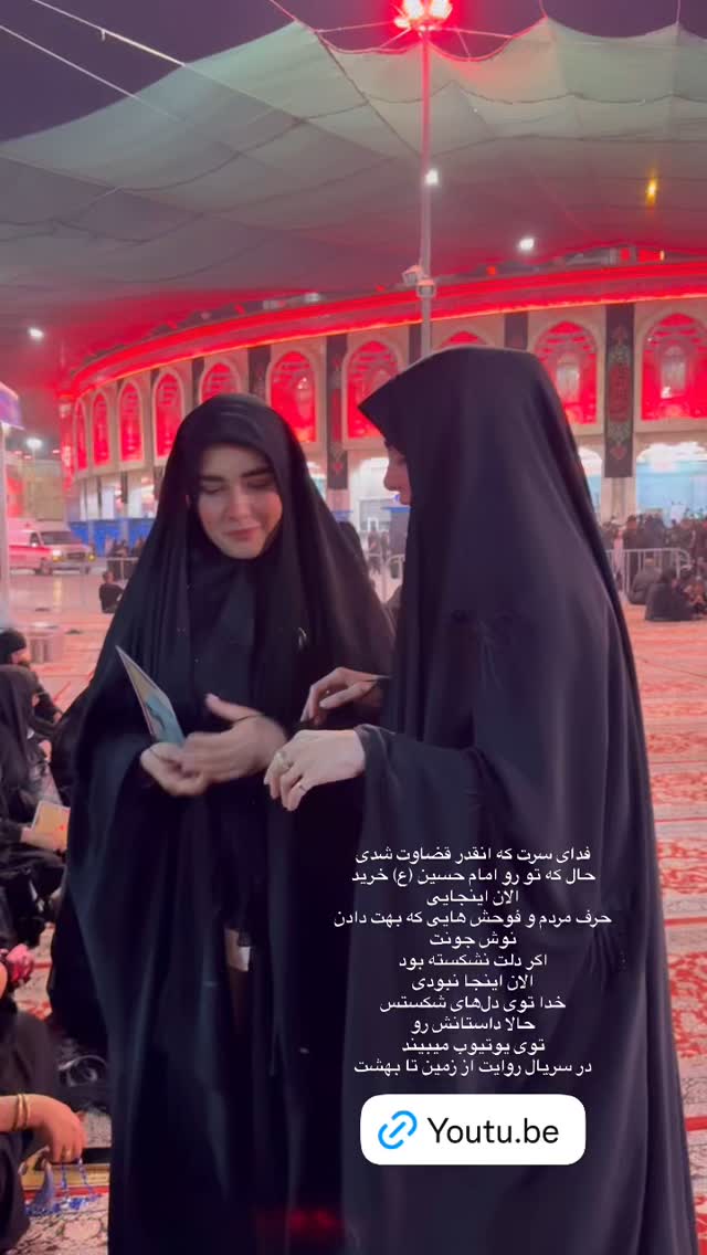  جدید ترین استوری اینستاگرام پریسا آشتیانی