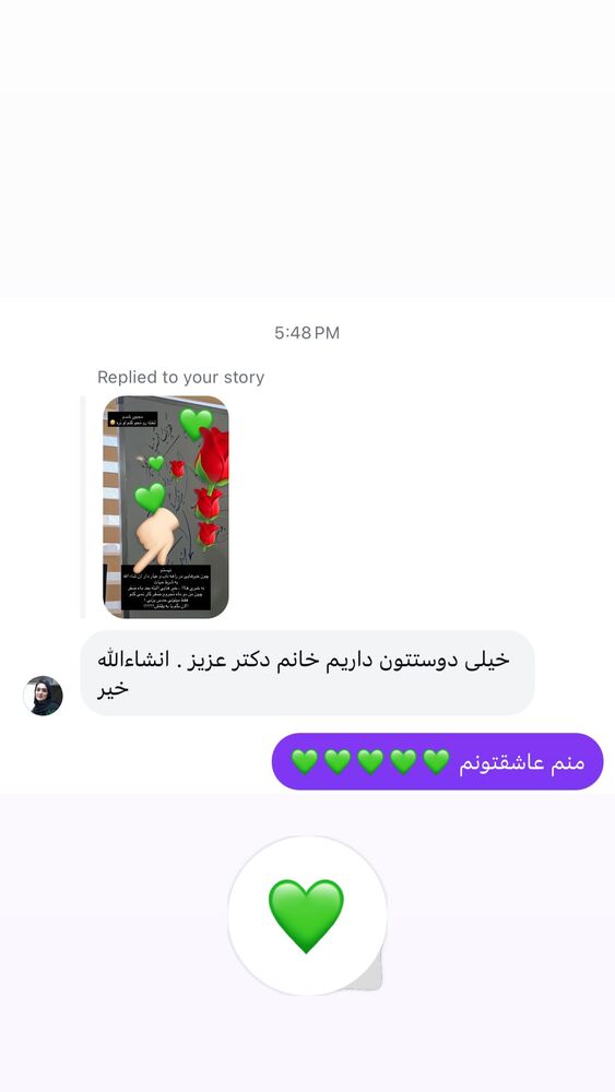  جدید ترین استوری اینستاگرام پریسا آشتیانی
