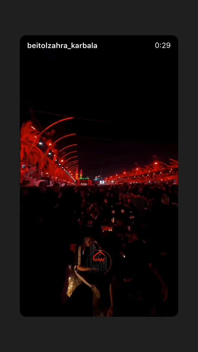  جدید ترین استوری اینستاگرام پریسا آشتیانی