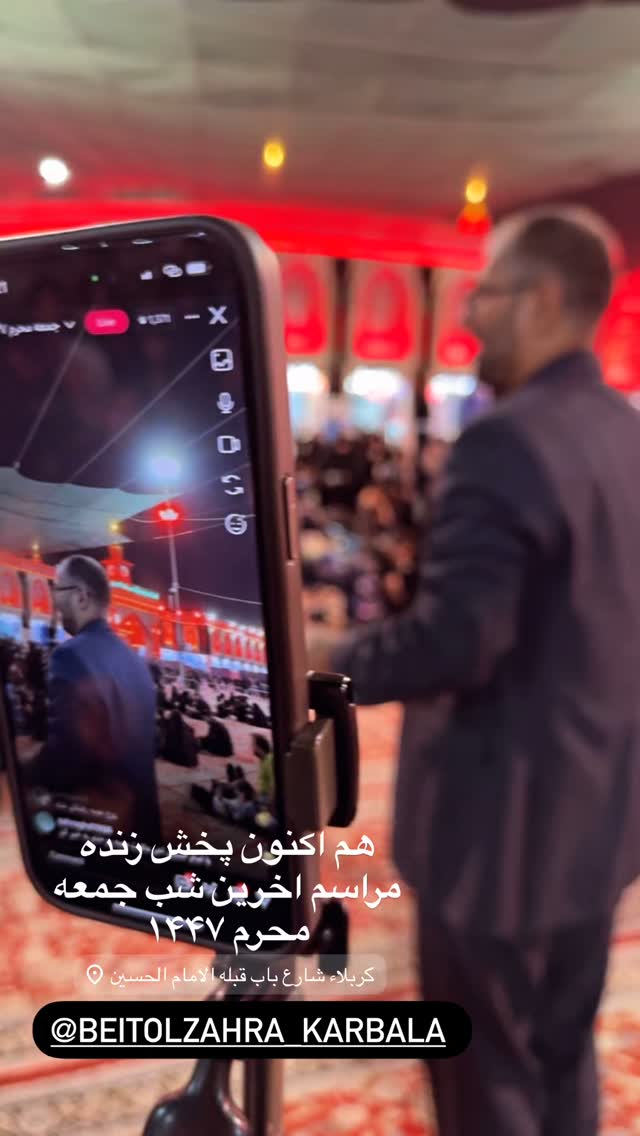  جدید ترین استوری اینستاگرام پریسا آشتیانی