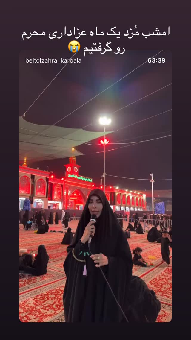  جدید ترین استوری اینستاگرام پریسا آشتیانی