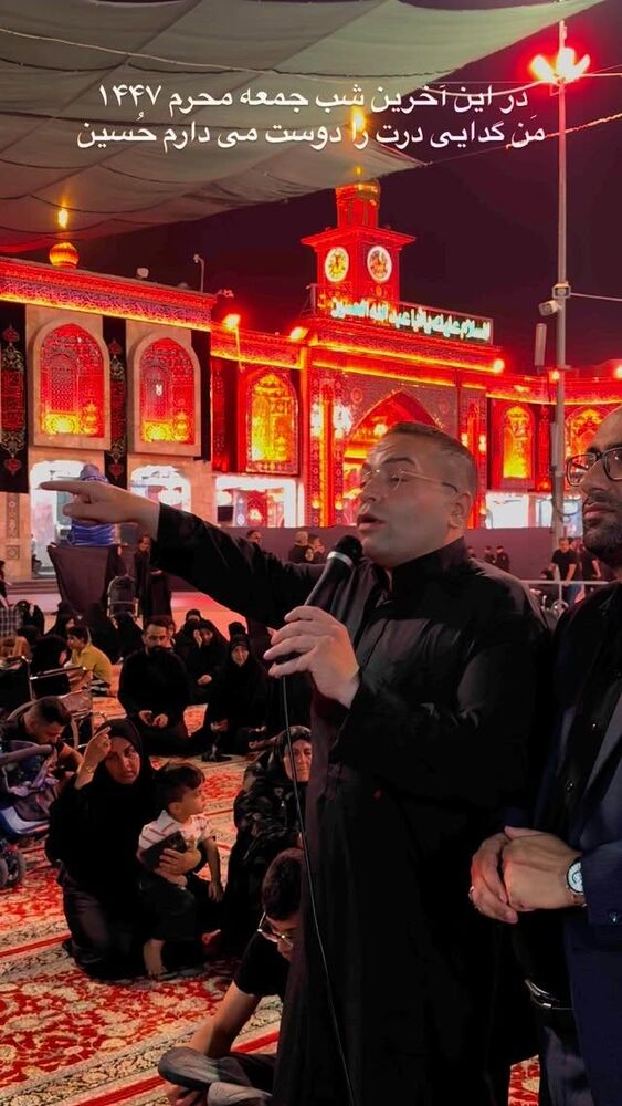  جدید ترین استوری اینستاگرام پریسا آشتیانی
