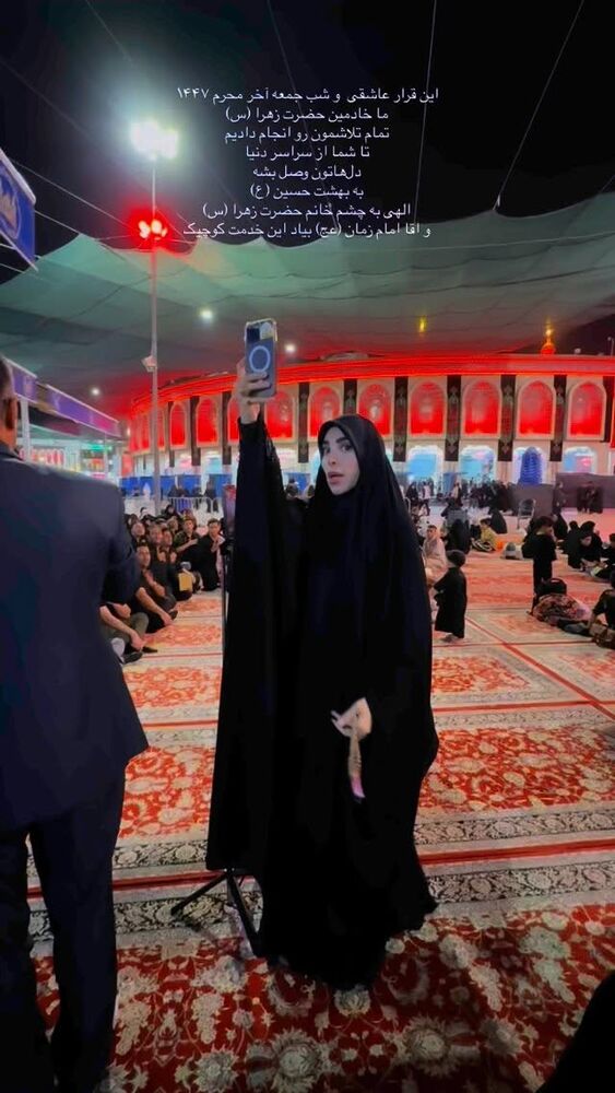  جدید ترین استوری اینستاگرام پریسا آشتیانی