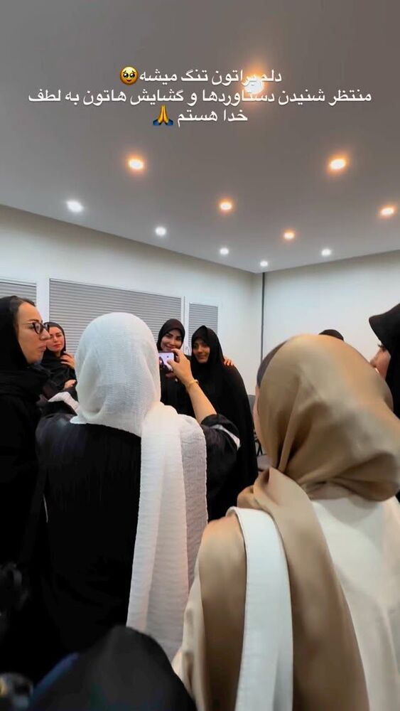  جدید ترین استوری اینستاگرام پریسا آشتیانی