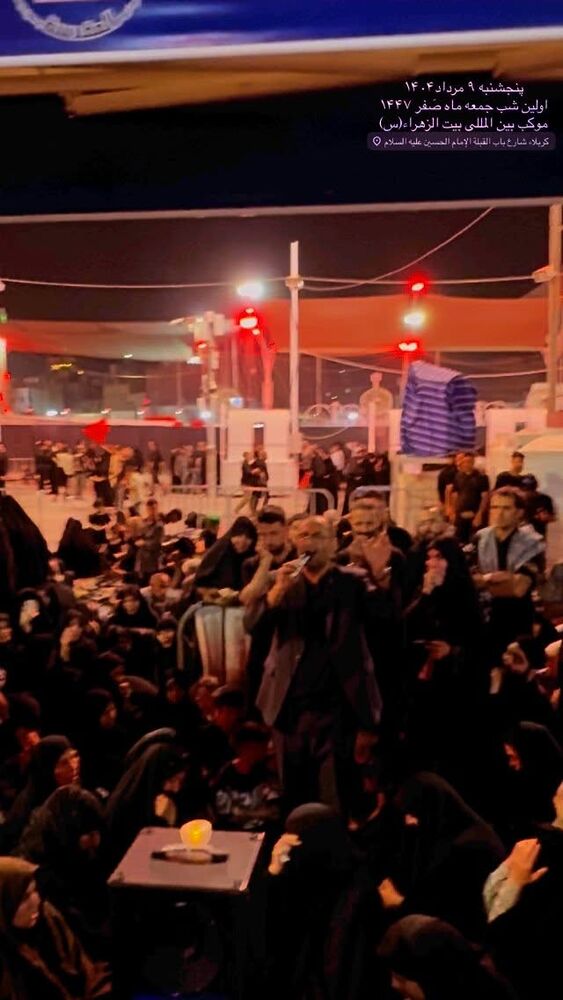  جدید ترین استوری اینستاگرام پریسا آشتیانی