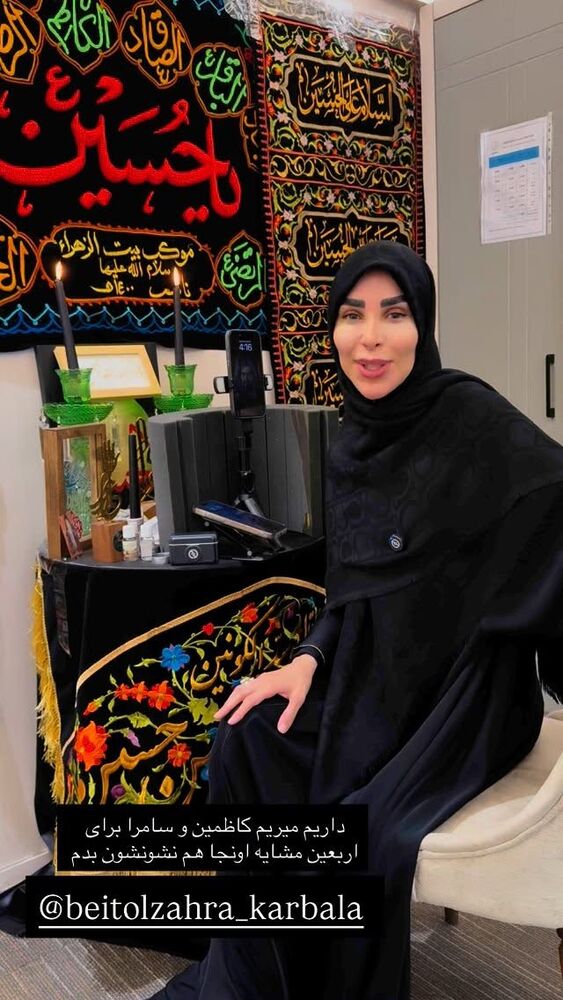  جدید ترین استوری اینستاگرام پریسا آشتیانی
