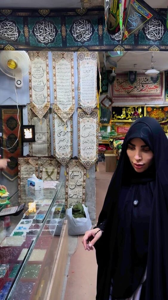 جدید ترین استوری اینستاگرام پریسا آشتیانی