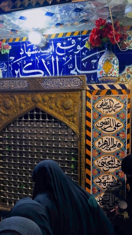  جدید ترین استوری اینستاگرام پریسا آشتیانی