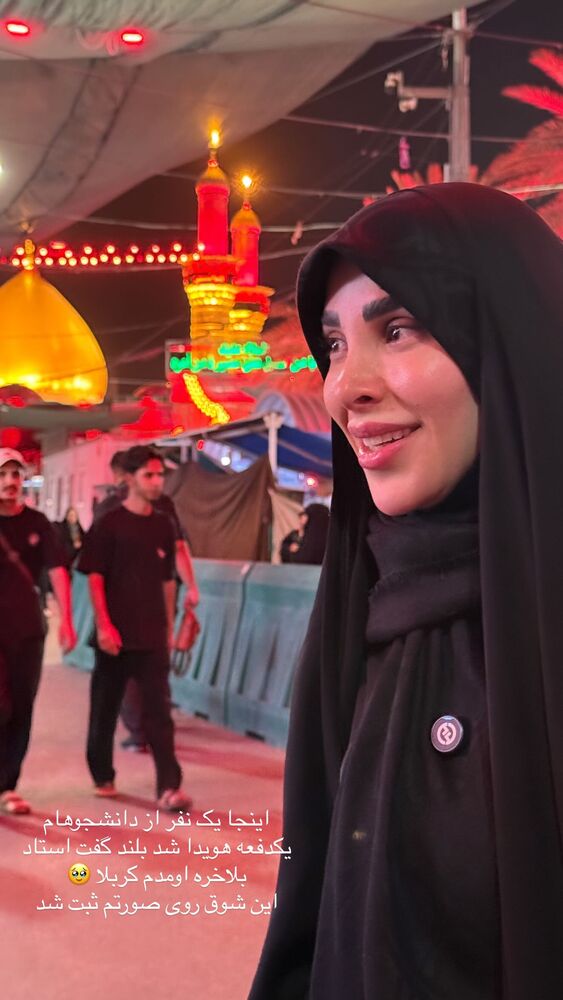  جدید ترین استوری اینستاگرام پریسا آشتیانی