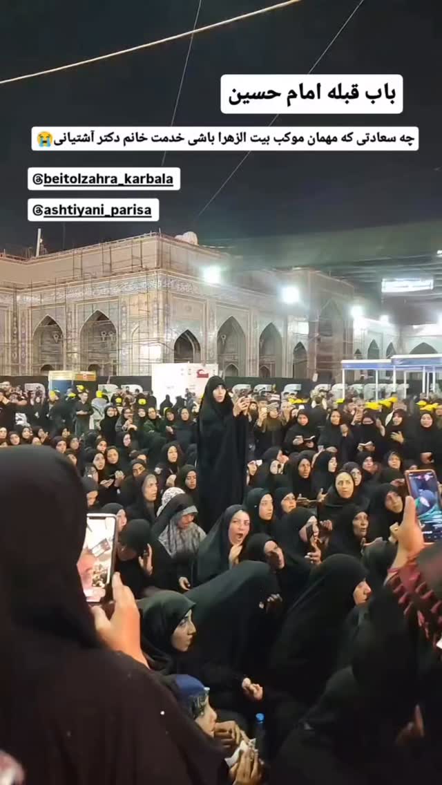  جدید ترین استوری اینستاگرام پریسا آشتیانی