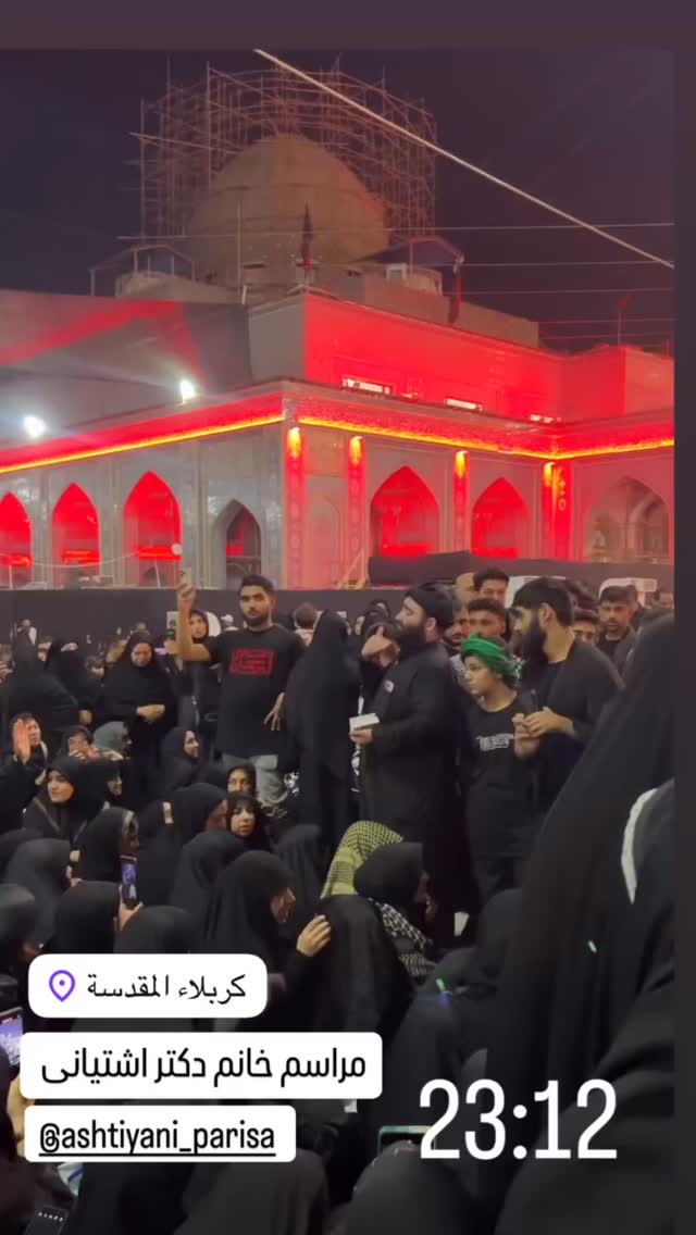  جدید ترین استوری اینستاگرام پریسا آشتیانی