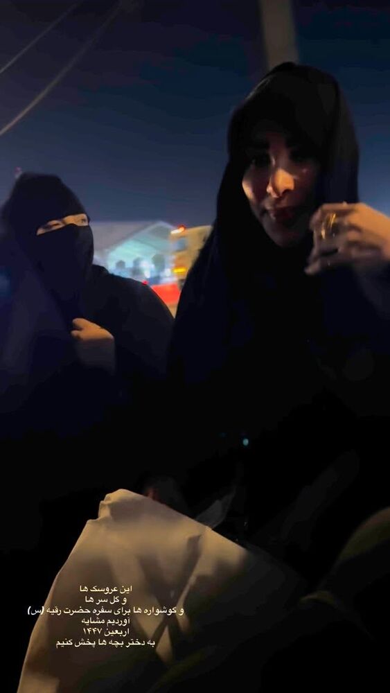  جدید ترین استوری اینستاگرام پریسا آشتیانی