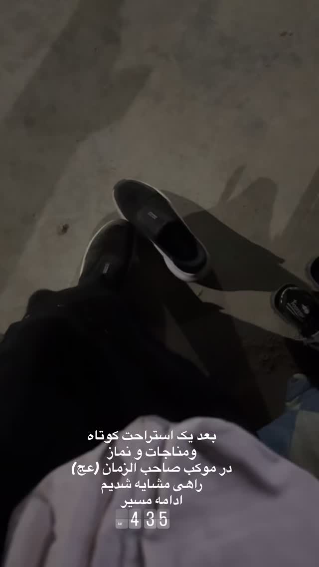  جدید ترین استوری اینستاگرام پریسا آشتیانی