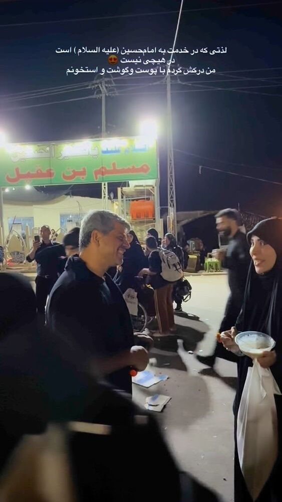  جدید ترین استوری اینستاگرام پریسا آشتیانی