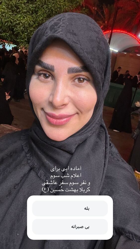  جدید ترین استوری اینستاگرام پریسا آشتیانی