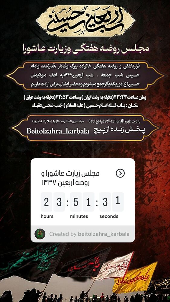  جدید ترین استوری اینستاگرام پریسا آشتیانی