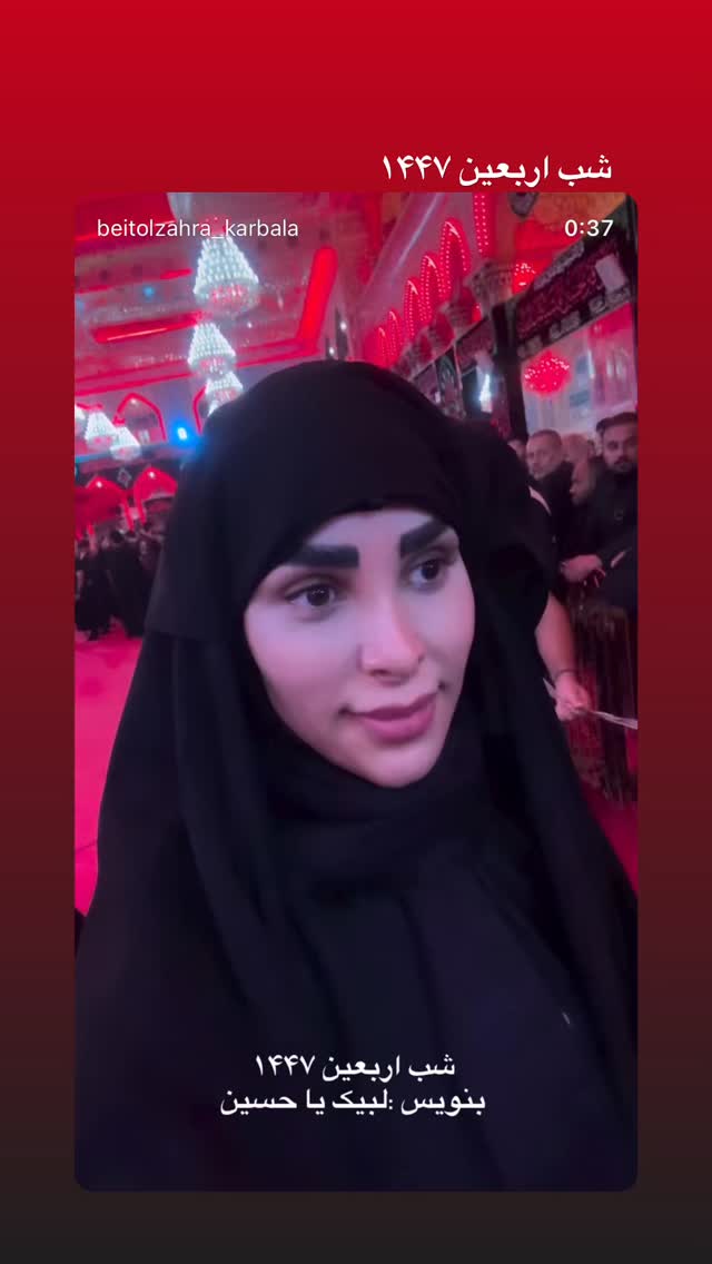  جدید ترین استوری اینستاگرام پریسا آشتیانی