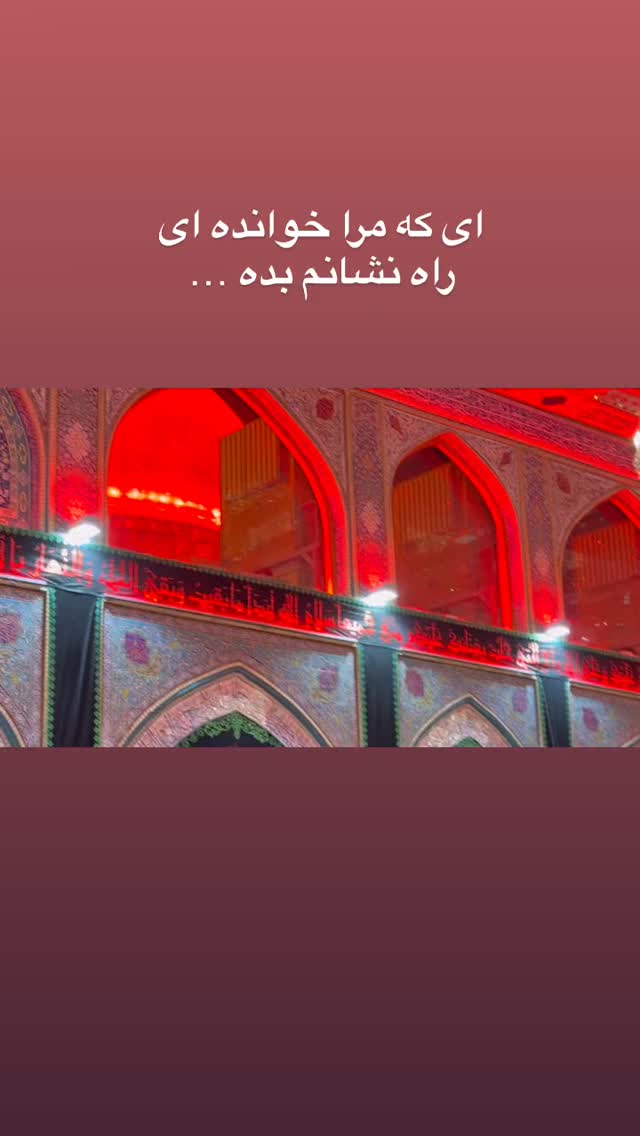  جدید ترین استوری اینستاگرام پریسا آشتیانی