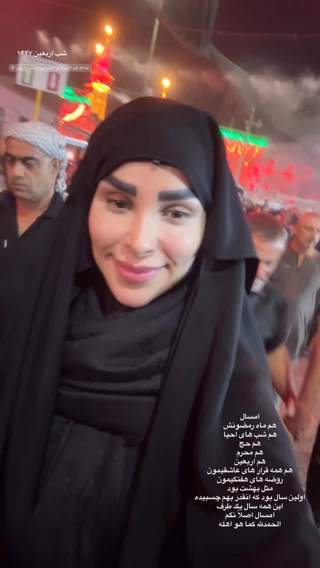  جدید ترین استوری اینستاگرام پریسا آشتیانی