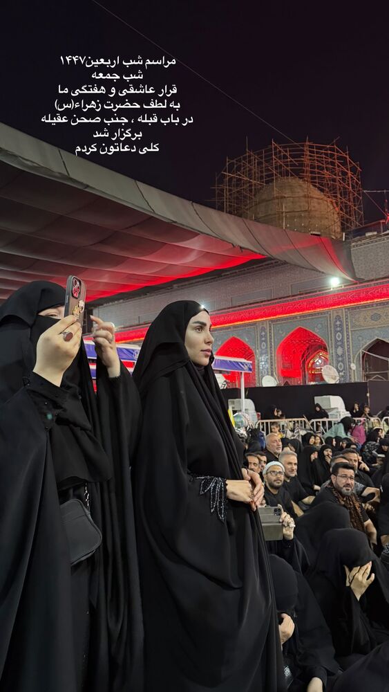  جدید ترین استوری اینستاگرام پریسا آشتیانی