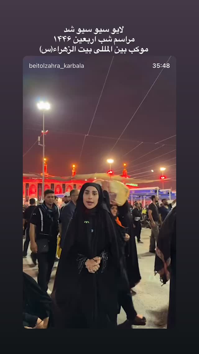  جدید ترین استوری اینستاگرام پریسا آشتیانی