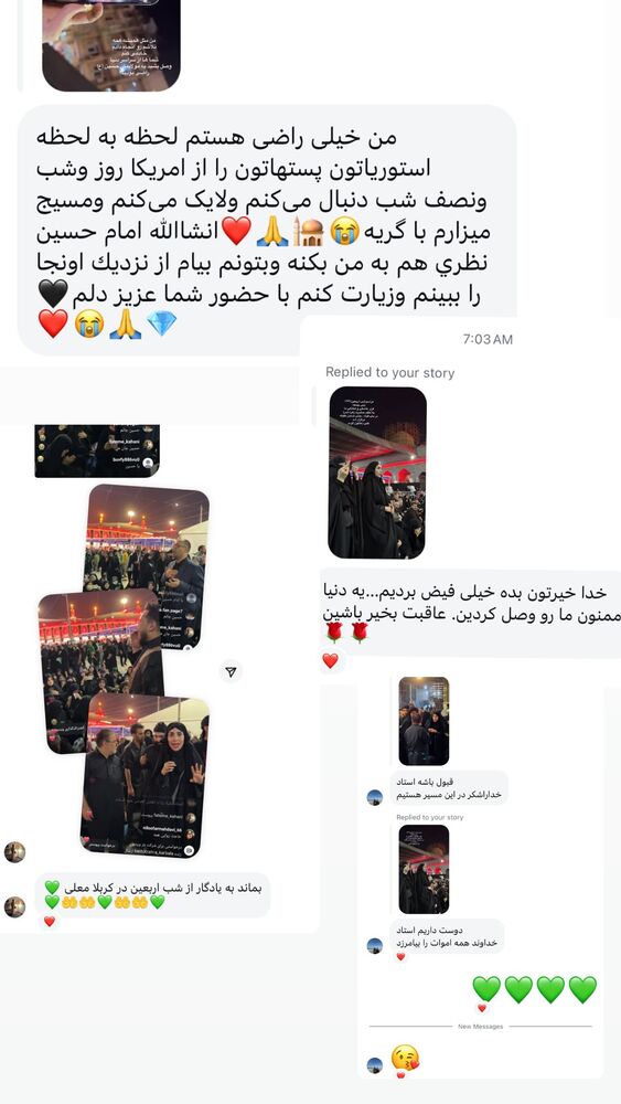  جدید ترین استوری اینستاگرام پریسا آشتیانی