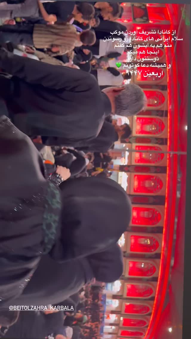  جدید ترین استوری اینستاگرام پریسا آشتیانی
