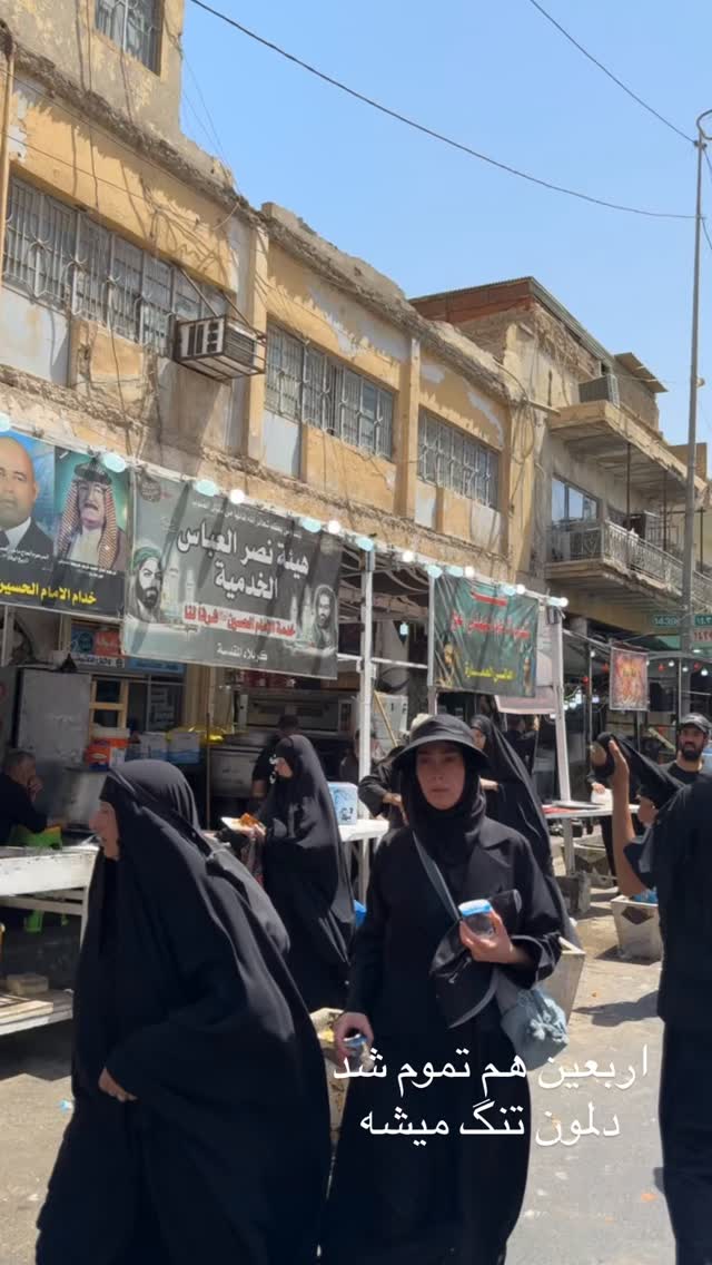  جدید ترین استوری اینستاگرام پریسا آشتیانی