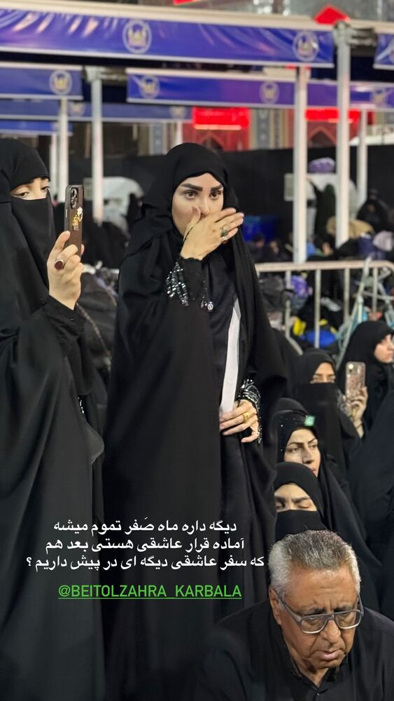 جدید ترین استوری اینستاگرام پریسا آشتیانی