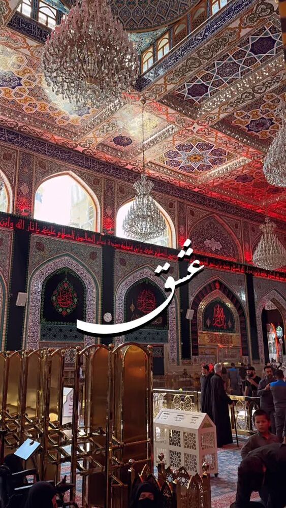  جدید ترین استوری اینستاگرام پریسا آشتیانی