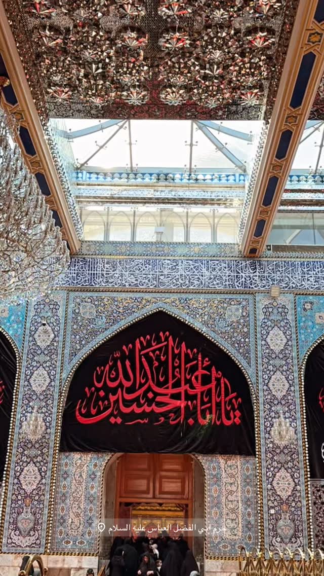  جدید ترین استوری اینستاگرام پریسا آشتیانی
