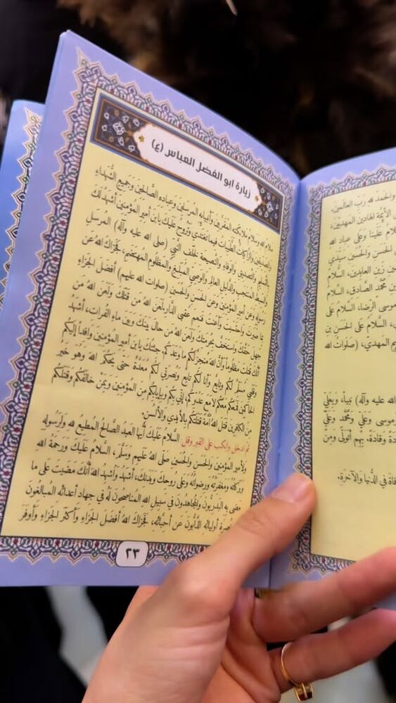  جدید ترین استوری اینستاگرام پریسا آشتیانی