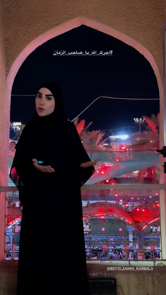  جدید ترین استوری اینستاگرام پریسا آشتیانی