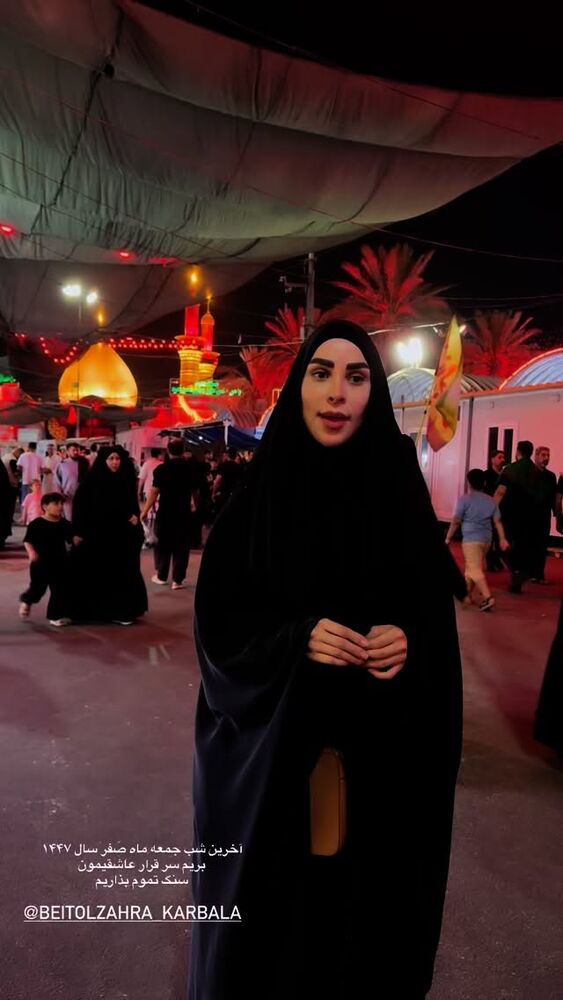  جدید ترین استوری اینستاگرام پریسا آشتیانی