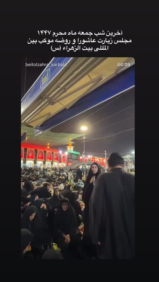  جدید ترین استوری اینستاگرام پریسا آشتیانی