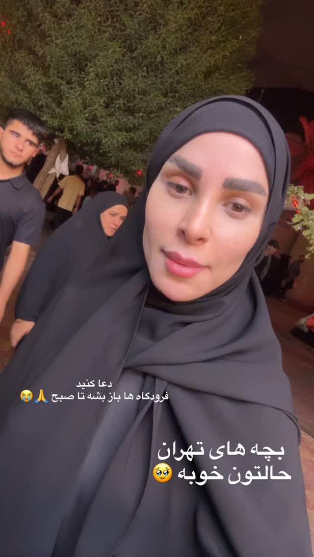  جدید ترین استوری اینستاگرام پریسا آشتیانی