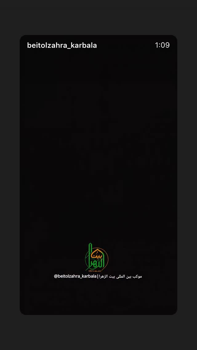  جدید ترین استوری اینستاگرام پریسا آشتیانی