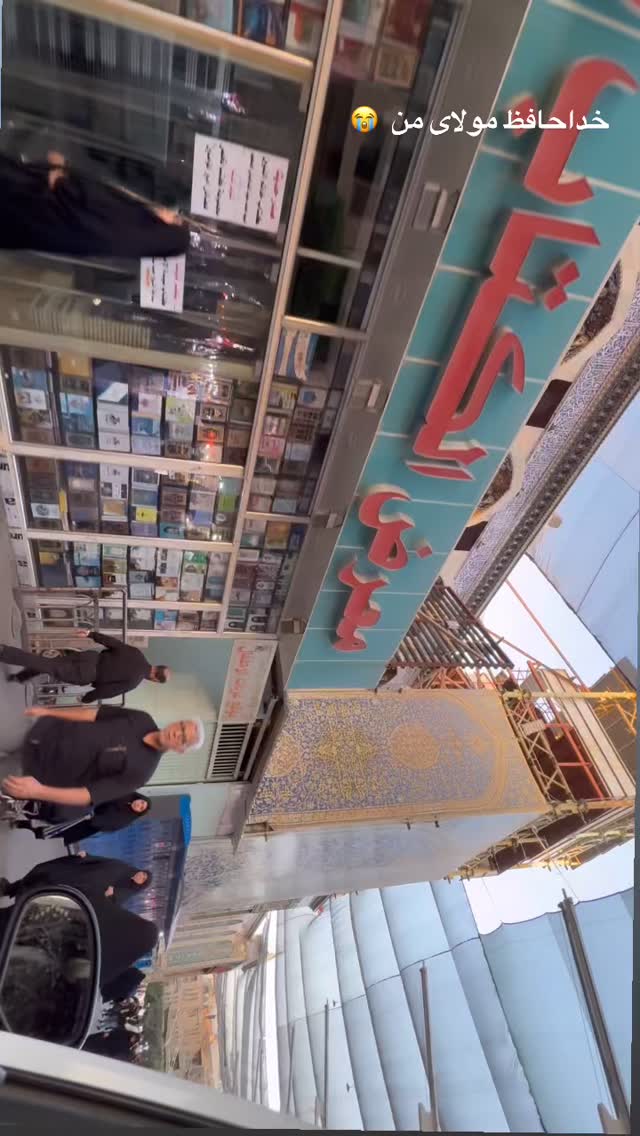  جدید ترین استوری اینستاگرام پریسا آشتیانی