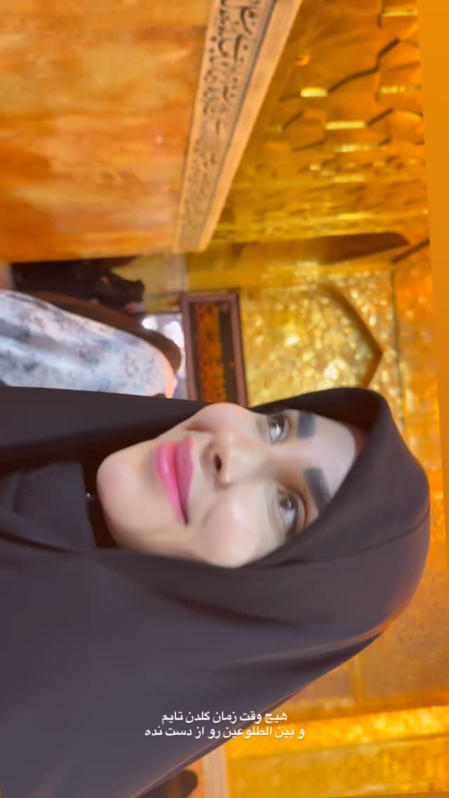  جدید ترین استوری اینستاگرام پریسا آشتیانی