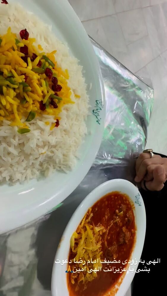  جدید ترین استوری اینستاگرام پریسا آشتیانی