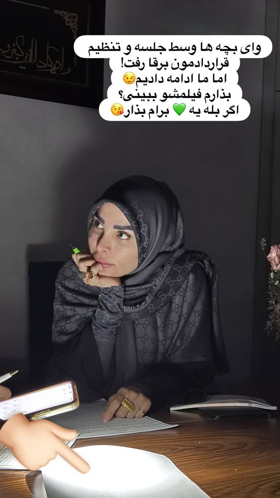  جدید ترین استوری اینستاگرام پریسا آشتیانی