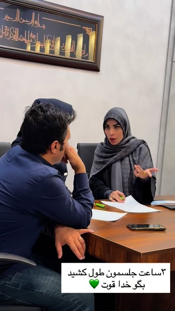  جدید ترین استوری اینستاگرام پریسا آشتیانی