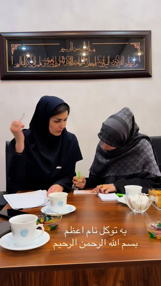  جدید ترین استوری اینستاگرام پریسا آشتیانی
