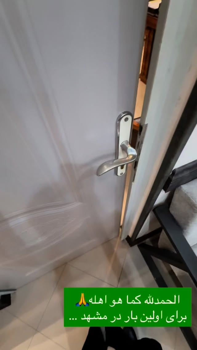  جدید ترین استوری اینستاگرام پریسا آشتیانی