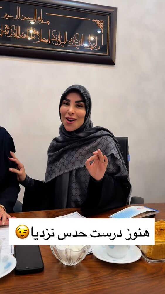 جدید ترین استوری اینستاگرام پریسا آشتیانی